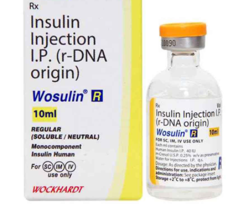 Công dụng thuốc Wosulin